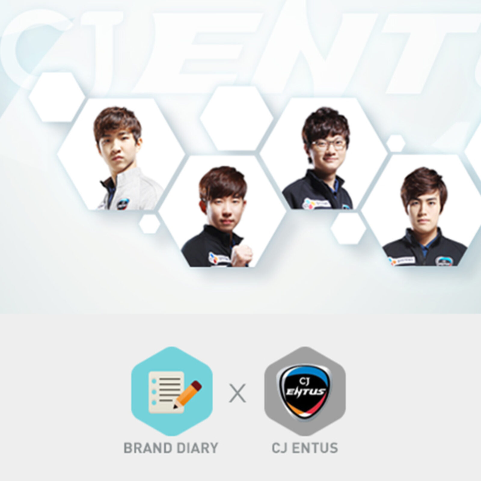 [브랜드 다이어리] CJ ENTUS #1. 첫 걸음의 어려움