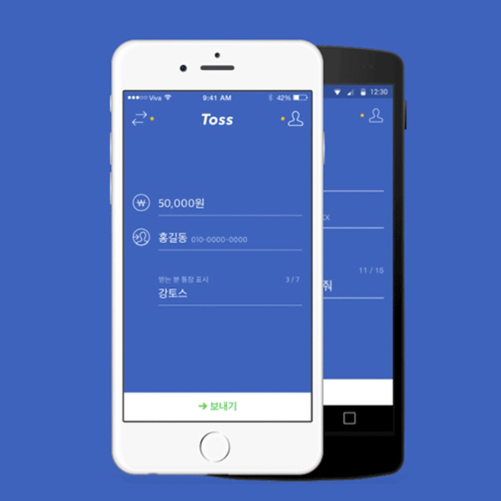 2015년, 한국의 핀테크(FinTech)는 어디쯤 가고있나?