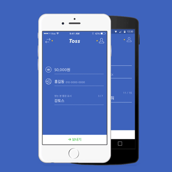 2015년, 한국의 핀테크(FinTech)는 어디쯤 가고있나?