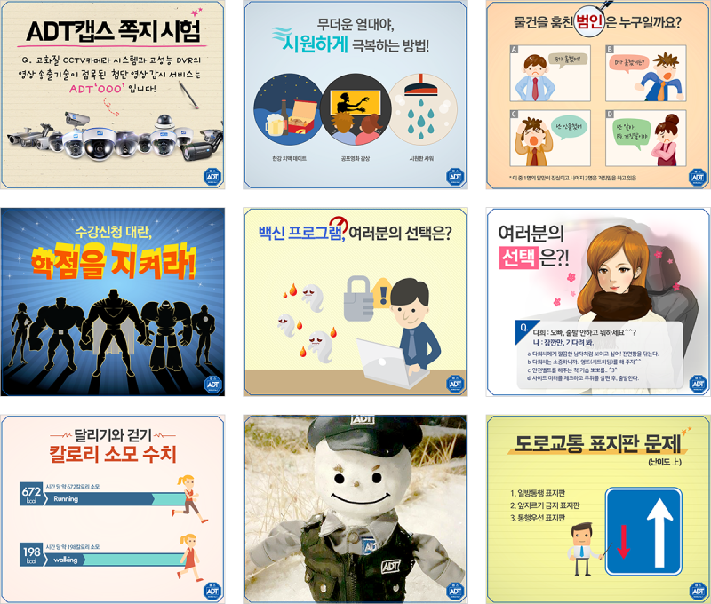 pro_cont_adt