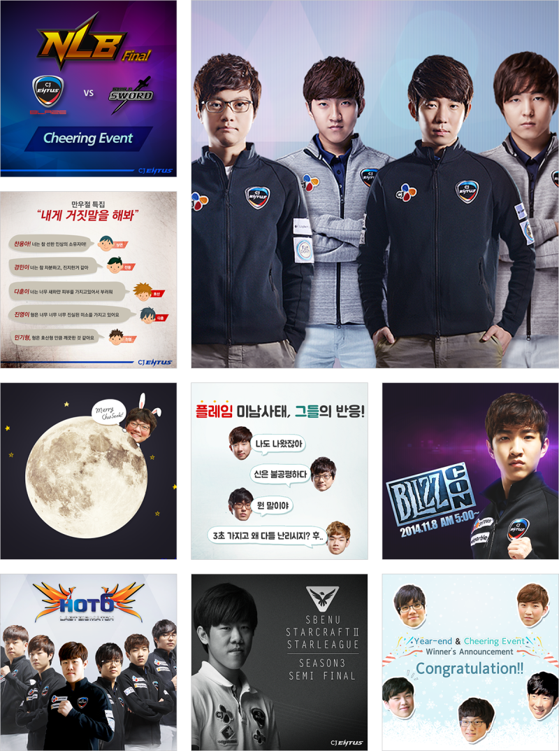 pro_cont_entus