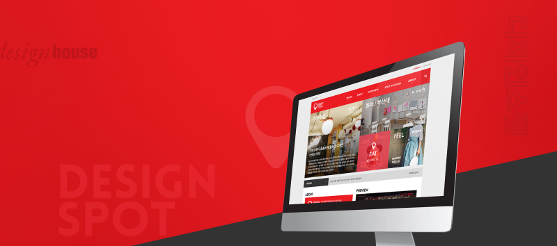 sl_designspot_