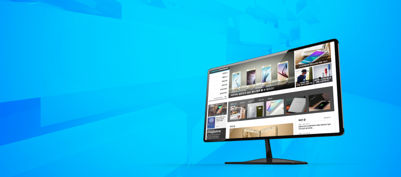 sl_samt_2014